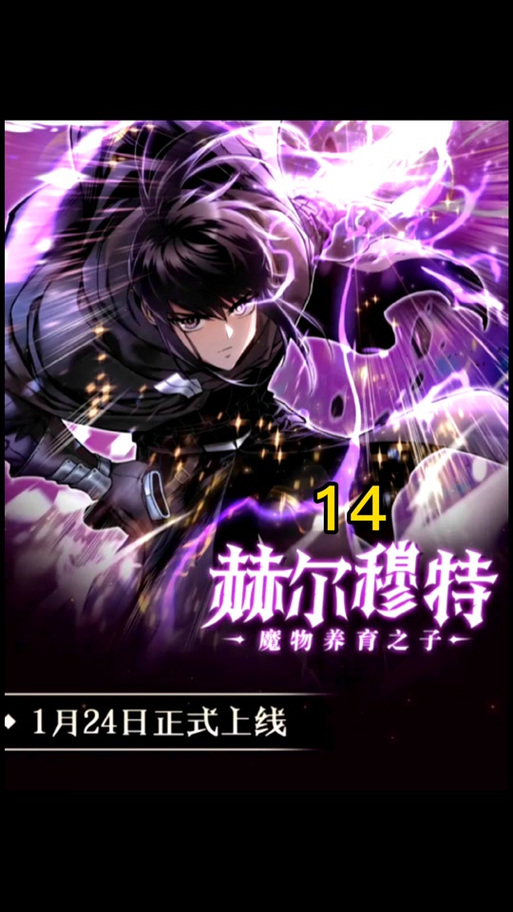 炼金术士柯蕾特更新地址已更新，赶快来下载体验吧