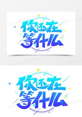 还在等什么？快来下载后宫大酒店官方正式版最新版