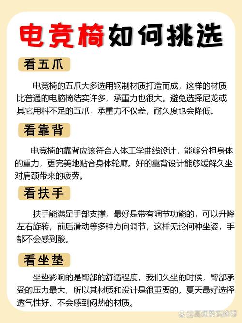 如何挑选适合自己的游戏?我该怎么选游戏介绍