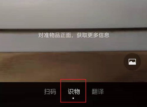 想知道城市家园更新地址？这篇告诉你！