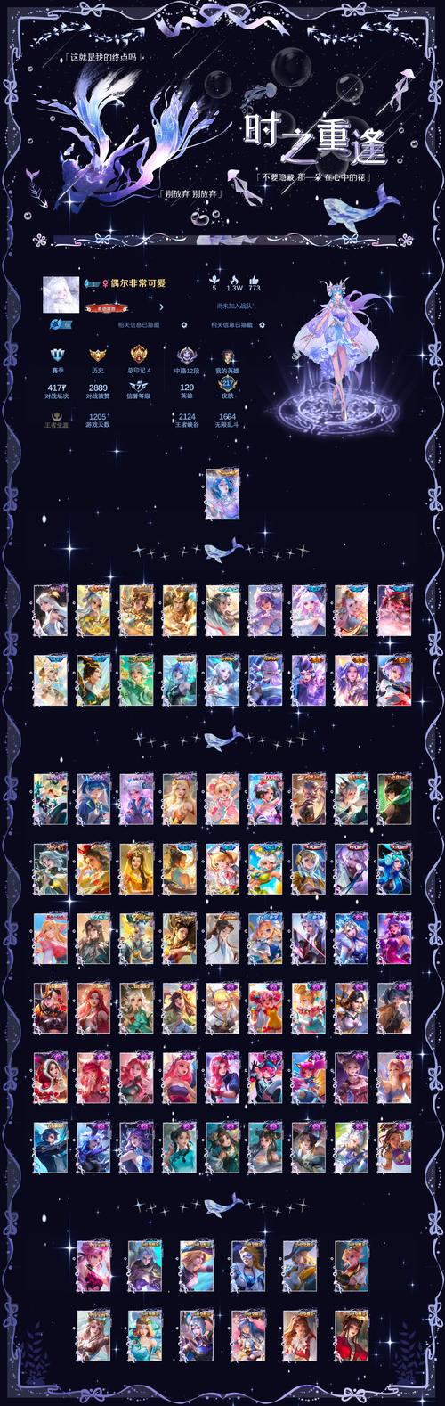 欧派传说最新版本号是多少?老玩家带你轻松上手