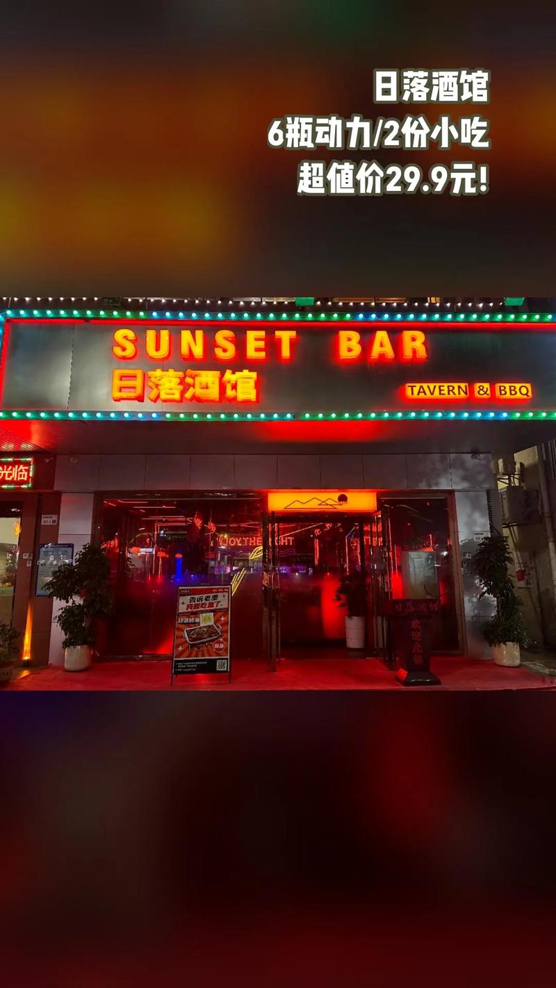 黄昏酒馆更新地址在哪？最新版本下载地址分享！