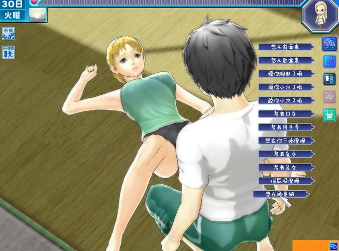 屋内有鬼游戏下载安装:恐怖氛围,等你来感受!