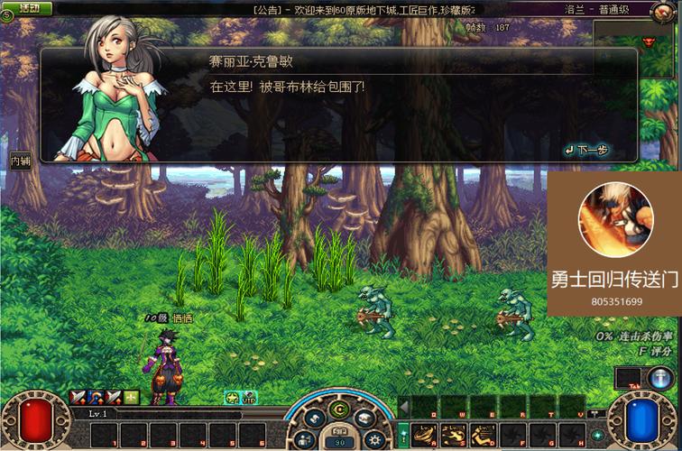 维纳斯俱乐部欧美96版官方网站地址：快速进入，体验经典