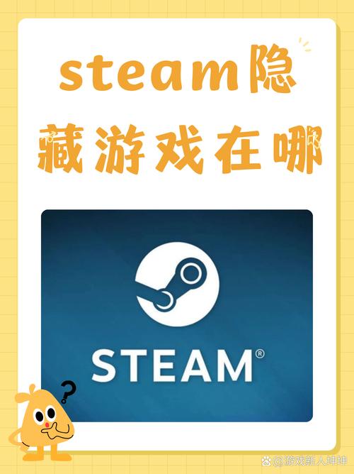 解锁SUP最新版本隐藏技巧：玩转游戏，成为竞速高手