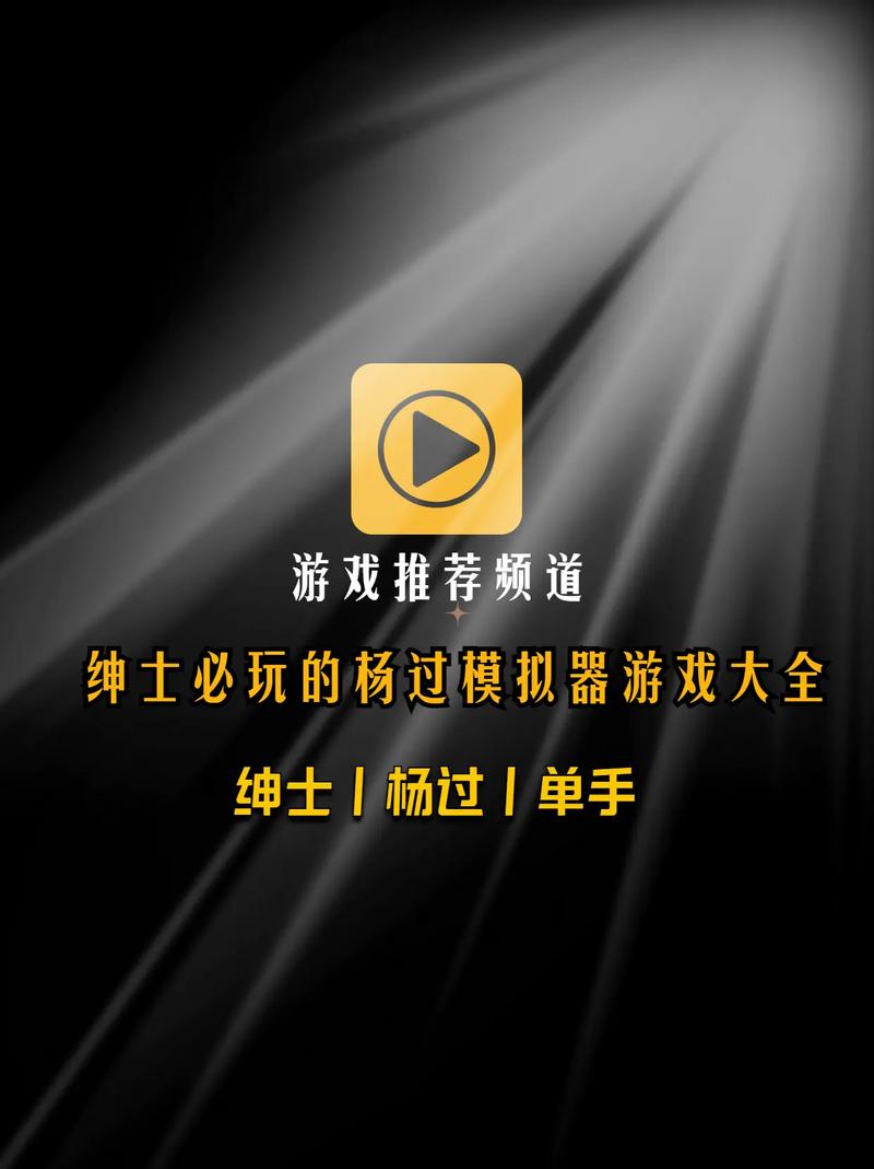 想体验杨过做家务?快来玩家务杨过游戏!