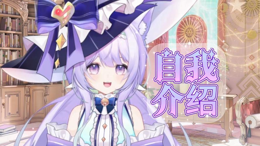 Nekotto岛游戏介绍:可爱猫耳角色冒险,孤岛生存挑战等你来!