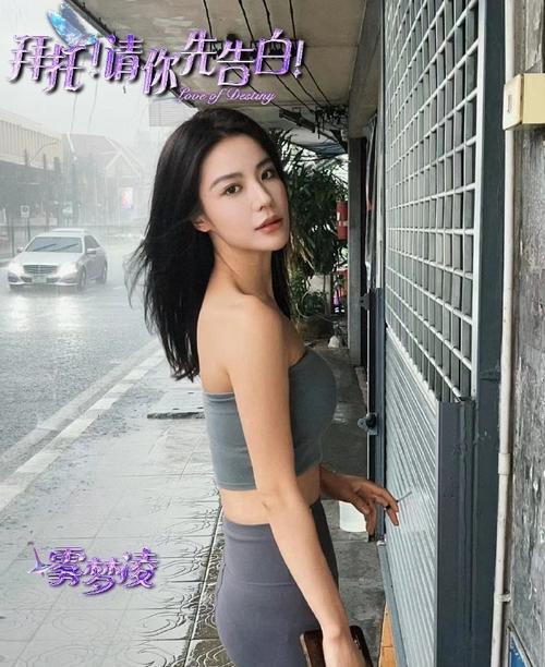 拜托请你先告白最新版本下载,沉浸式恋爱体验!