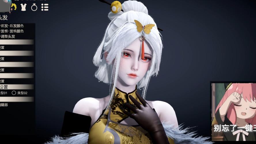 甜心选择2琦玉MOD官方网站：下载安装及使用方法详解