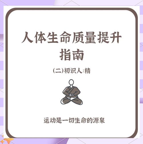 生命体V0.18b官网详解：新手入门快速指南