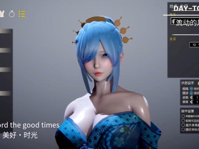 废村少女绅士游戏下载：超人气爆款，你值得拥有