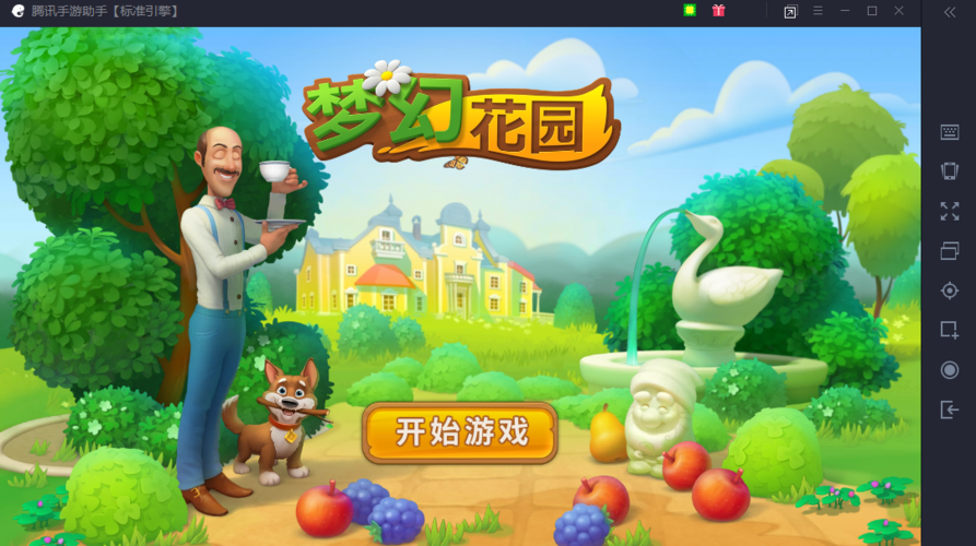 欲望乐园官方正式版下载最新版：火爆游戏，免费下载！