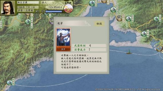 玩转丽达大冒险：实用游戏攻略及技巧汇总