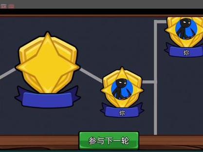 探秘心灵结社杨过游戏：隐藏剧情与彩蛋大揭秘