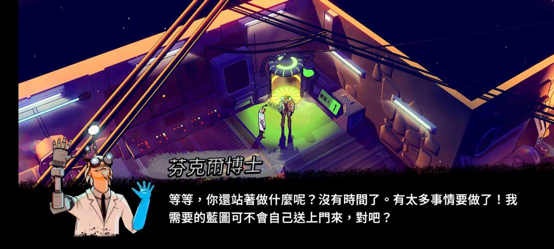 安全可靠炼金术师汉化版下载：远离病毒安心游玩