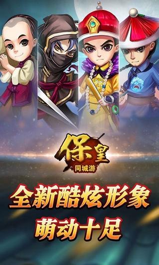 巫师的悖论官方正式版下载：最新版游戏资源免费获取