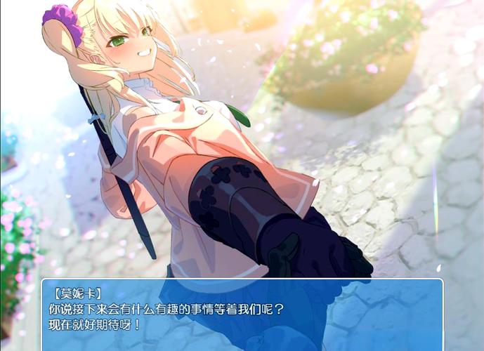 地下城与少女汉化版最新更新内容详解