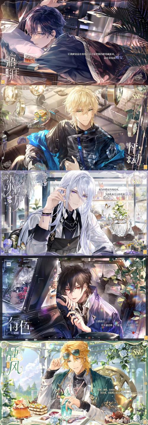 她是你的朋友吗游戏官网地址:体验精彩游戏剧情