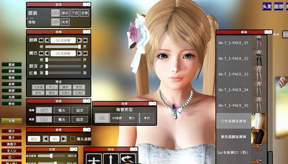 家族崩坏终极版版本大全：各个版本特性及玩法对比