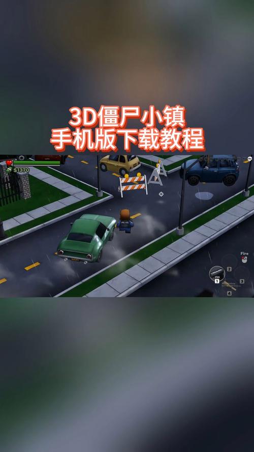 罪恶都市之丧尸小镇安卓：高清画面射击手游下载