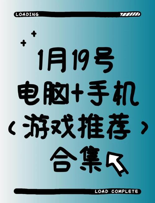 史上最全青色大脑版本合集:一键安装,轻松畅玩