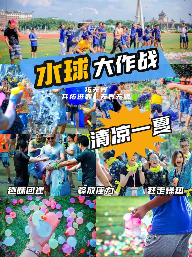 夏日炎炎版本大全:海滩、夏装、游戏活动,清凉一夏!