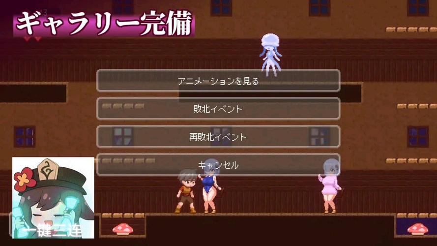 屍绅士游戏好玩吗?玩家真实体验分享