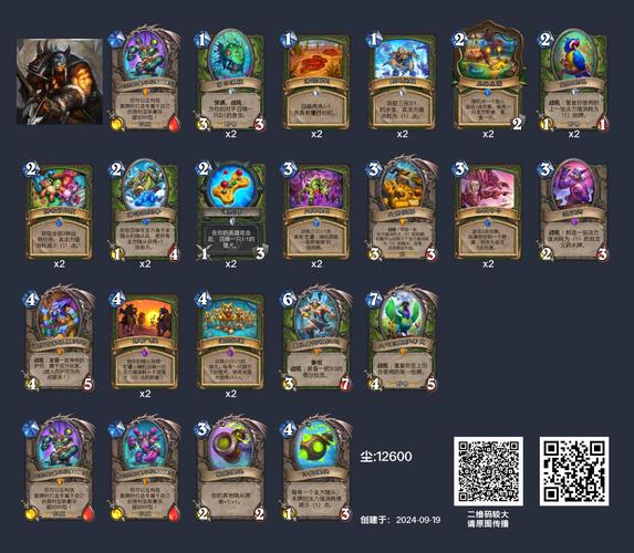 回归本源游戏官网：卡牌策略手游，策略制胜，一战成名