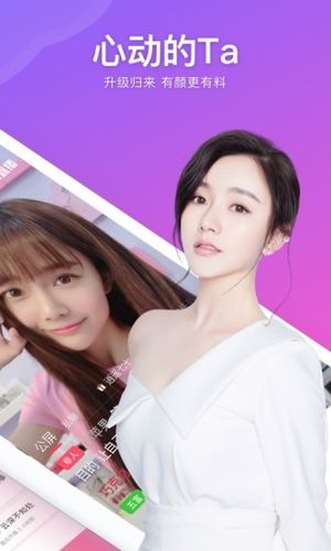 甜蜜归来游戏下载地址大全，快速下载无病毒