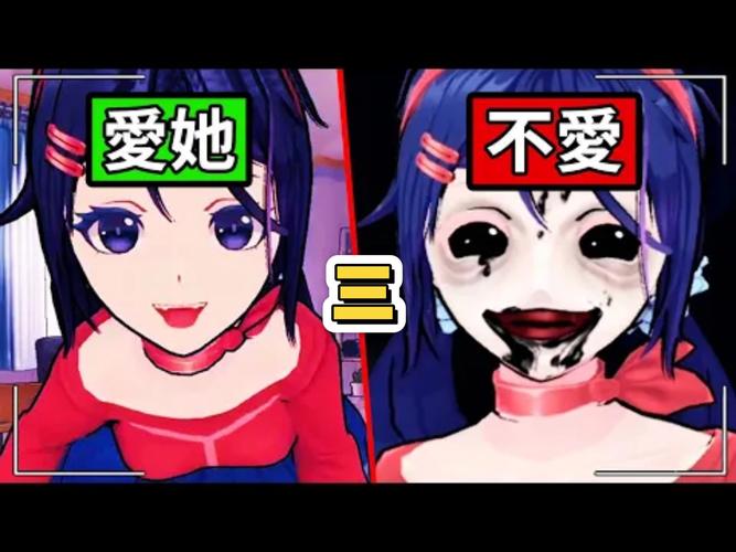 最火恐怖女友安卓游戏：沉浸式体验，感受惊悚氛围！