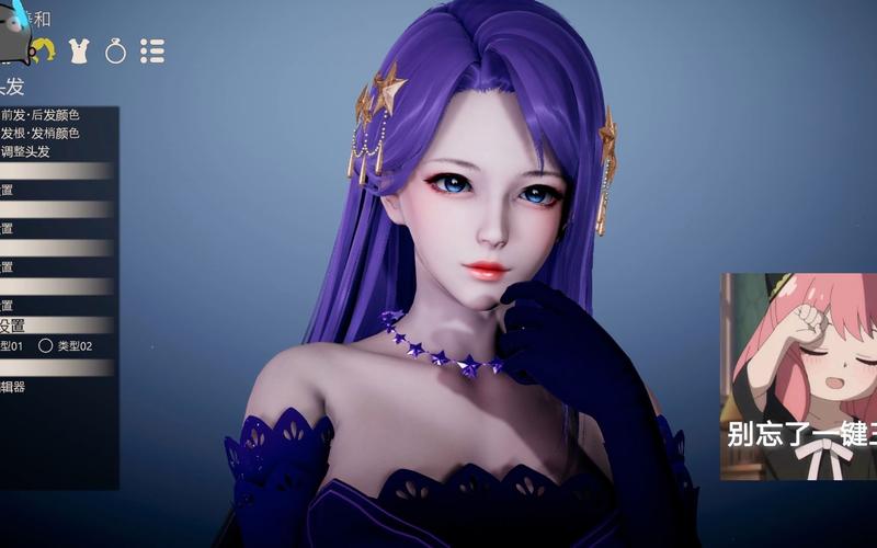 甜心选择22G官网下载：体验最浪漫的虚拟恋爱