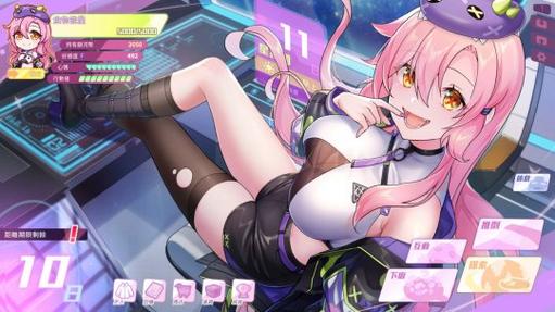 傲慢的怪兽公主官方正式版下载最新版:开启异星恋爱养成之旅