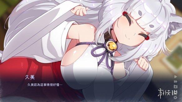 台湾恋爱物语下载地址大全:Steam、游侠网等平台资源