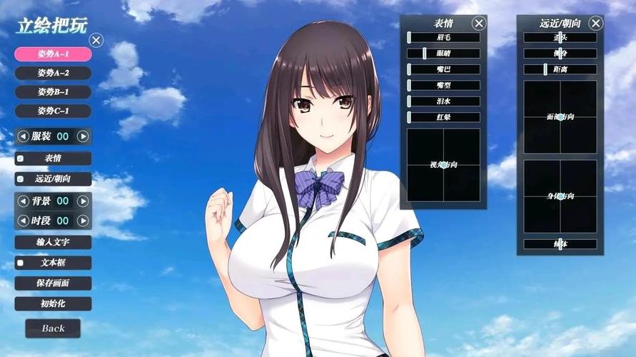 下载妻子的困境V0.66安卓汉化版：完整剧情，汉化体验更佳