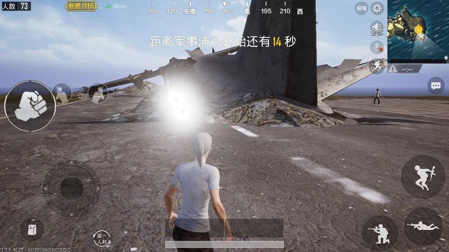 下载峰回路转官方正式版最新版:体验刺激冒险之旅