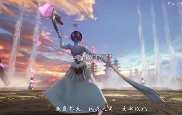 神舞幻想邪恶版官网是否存在?玩家评价和下载体验分享!