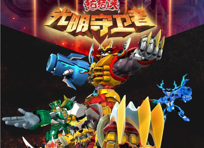 光明之主绅士游戏下载：超详细安装教程及常见问题解答