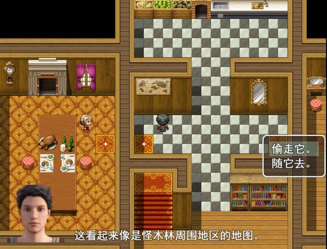 脚下的正常生活1V1.41最新版本在哪下载?安全可靠吗?