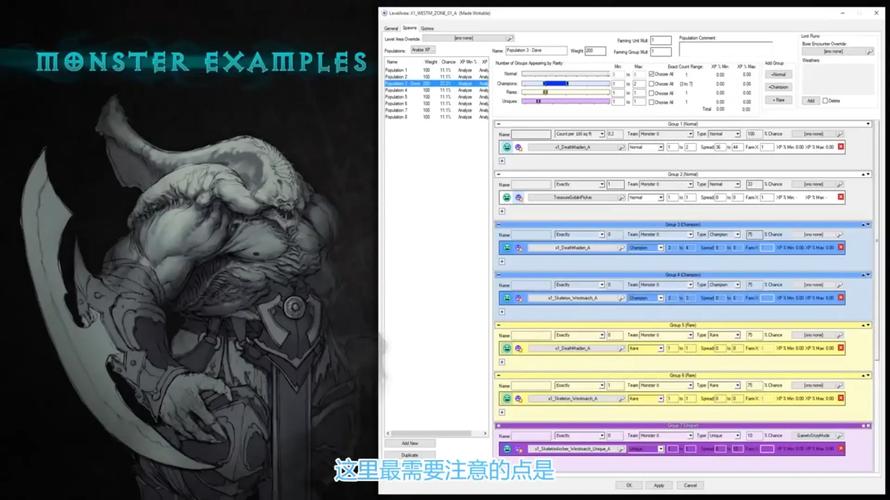 地牢脱出2游戏介绍：随机地图与技能组合的乐趣