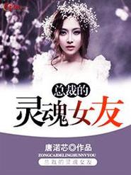 最新都市女友私密约下载地址:高清资源免费下载