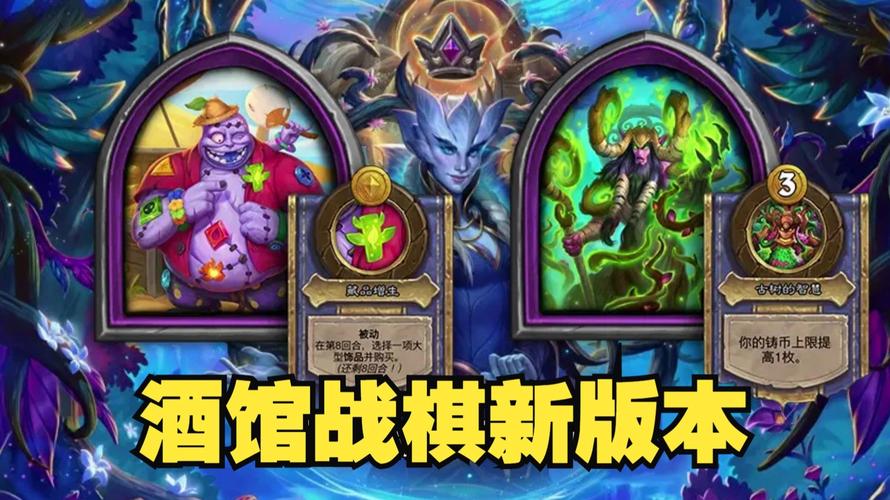 最新PAPA酒馆安卓下载：精美画面，丰富剧情等你体验