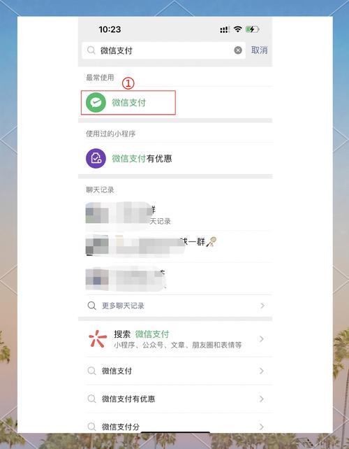 循环支付官网入口：轻松体验自动续费功能