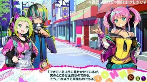 安全可靠的定制女友汉化版下载，快来体验吧！