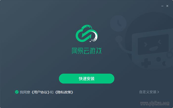心灵结社官方网站导航:安卓版、PC版下载及玩家交流区