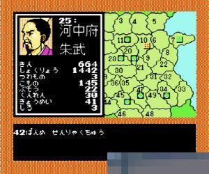 水浒2最新版本是多少？下载地址及版本区别详解