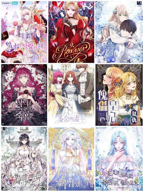 二次元妻子官网热拉可爱，体验甜蜜的二次元恋爱！