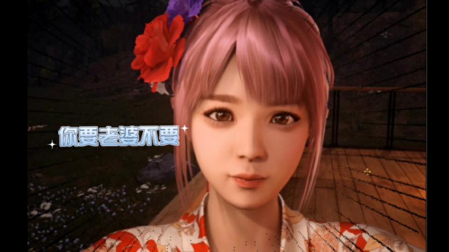 亲密民宿与你在一起BNB:超详细游戏玩法攻略