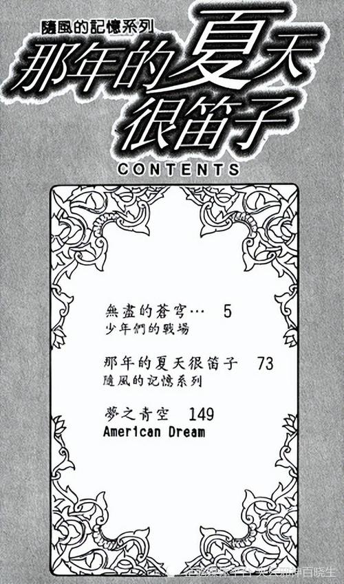 扭曲的记忆游戏官网:下载地址及最新版本介绍