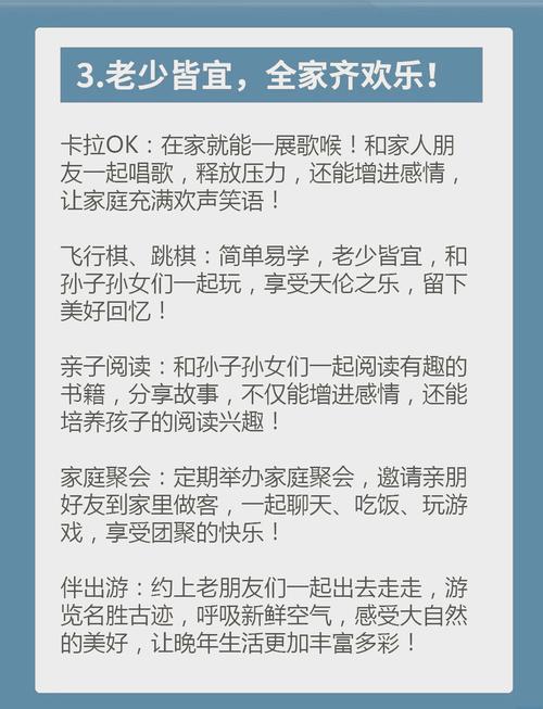 如何挑选适合自己的游戏?我该怎么选游戏介绍