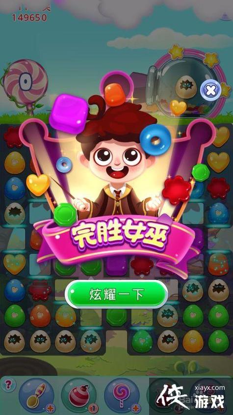 最全云中古城绅士游戏攻略，助你轻松通关